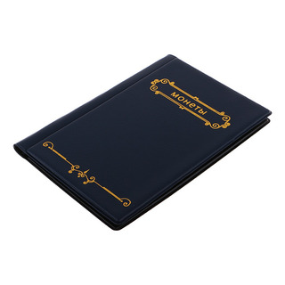 Libro De Almacenamiento De Monedas Azul Libro De Almacenamiento De Monedas Azul