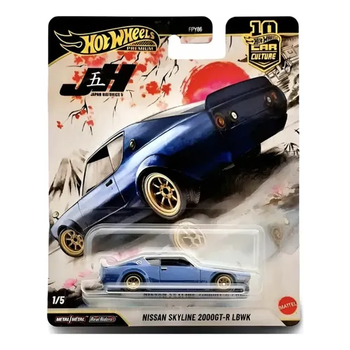 Hot Wheels Collectors Rlc 1972 Nissan Skyline H/t 2000gt-r Cor