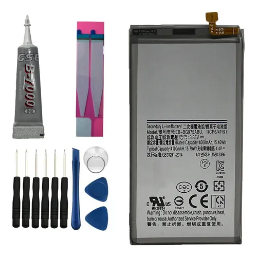 Motore di ricambio compatibile con per HP333D DF333D DF033D DF333 per
