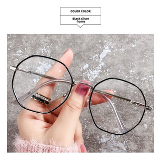 Plain Mirror - Elegantes Gafas Octagonales Contra La Luz Azu Plain Mirror - Elegantes Gafas Octagonales Contra La Luz Azu