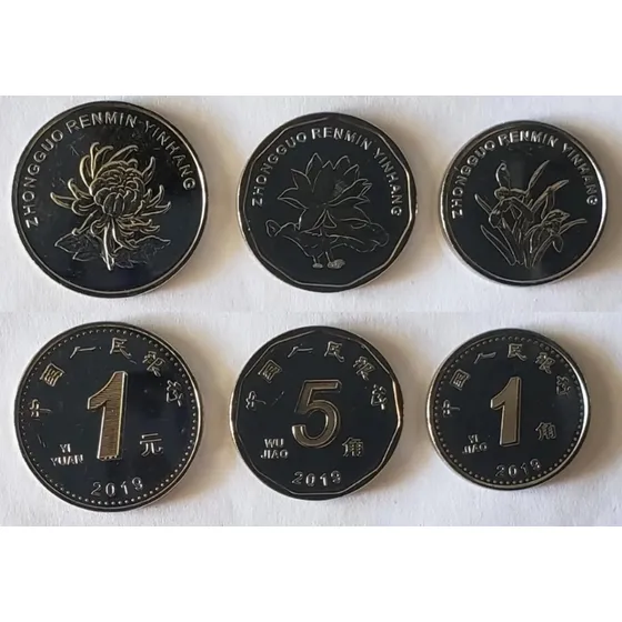 China Set 3 Moedas Fc De 1 Yuan 1 E 5 Jiao 2019