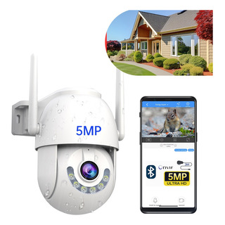 Cámara De Seguridad Inalámbrica Jooan De 5 Mp Para Exteriore Cámara De Seguridad Inalámbrica Jooan De 5 Mp Para Exteriore