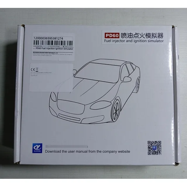 Banco De Prueba ,simulador Automotriz Pd60