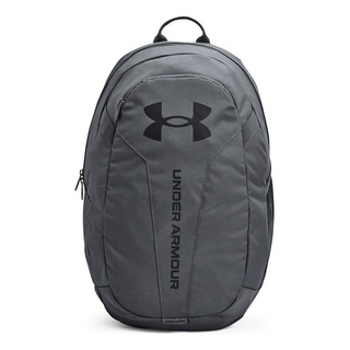 Under Armour Hustle Lite De 26.5l Mochila Gris Under Armour Hustle Lite De 26.5l Mochila Gris