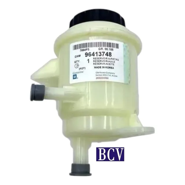 Envase Deposito Direccion Hidraulica Aveo Original Todos Gm
