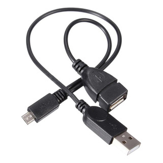 Usb Power Y Splitter Micro Usb Macho A Usb Macho Usb Power Y Splitter Micro Usb Macho A Usb Macho