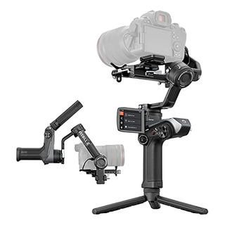 Estabilizador De Cámara Zhiyun Weebill 2 Para Dslr Y Estabilizador De Cámara Zhiyun Weebill 2 Para Dslr Y