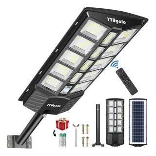 Lámpara Led Solar Focos Para Exterior Suburbana Alumbrado Lámpara Led Solar Focos Para Exterior Suburbana Alumbrado