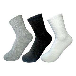 6 Calcetas Deportivas Infantiles Unisex Con Soporte De Arco 6 Calcetas Deportivas Infantiles Unisex Con Soporte De Arco