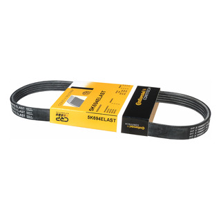 Banda Elastica 5k694elast Mazda 5 2006 - 2008 4cil 2.3l Banda Elastica 5k694elast Mazda 5 2006 - 2008 4cil 2.3l