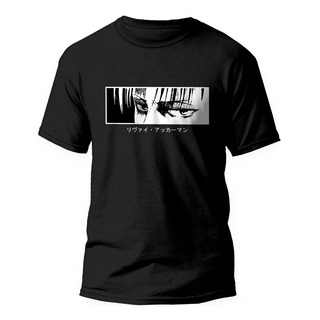 Camiseta Levi Ackerman Unissex 100% Algodão Attack On Titan Camiseta Levi Ackerman Unissex 100% Algodão Attack On Titan