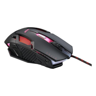 Mouse Gamer Ăptico Nitro Nmw200 6 BotĂ”es 7200 Dpi Usb Mouse Gamer Ăptico Nitro Nmw200 6 BotĂ”es 7200 Dpi Usb