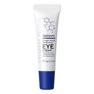 Hl Creme Hidratante Para Os Olhos Com Peptídeo De Colágeno Hl Creme Hidratante Para Os Olhos Com Peptídeo De Colágeno