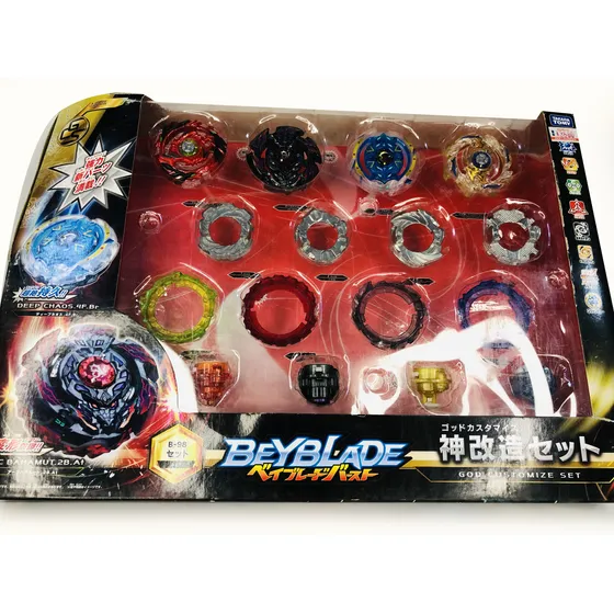 Beyblade Burst :: God Customize Set