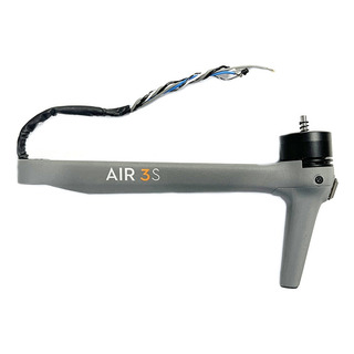 Brazo De Motor Para Air 3s Drone, Brazos Delanteros Izquierd Brazo De Motor Para Air 3s Drone, Brazos Delanteros Izquierd