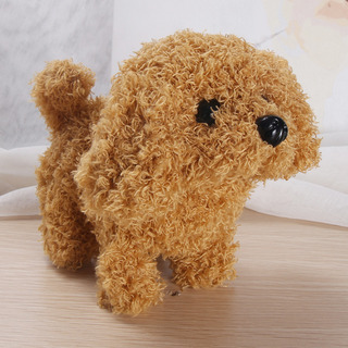 Peluche Robótico Corgi, Ladridos Retorcidos Peluche Robótico Corgi, Ladridos Retorcidos