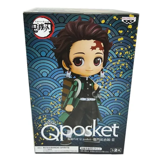 Bandai- Banpresto - Q Posket - Demon Slayer - Tanjiro Kamado