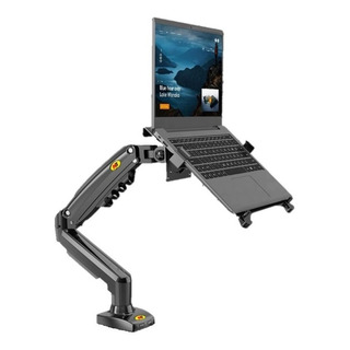 Base/ Soporte De Brazo Ergonómico Para Laptop North Bayou Color Negro Base/ Soporte De Brazo Ergonómico Para Laptop North Bayou Color Negro