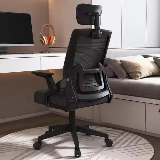 Silla De Oficina Ergonómica Essential Plus