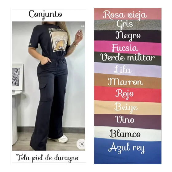 Conjunto Juvenil De Dama, Conjuntos Deportivo Palazzo