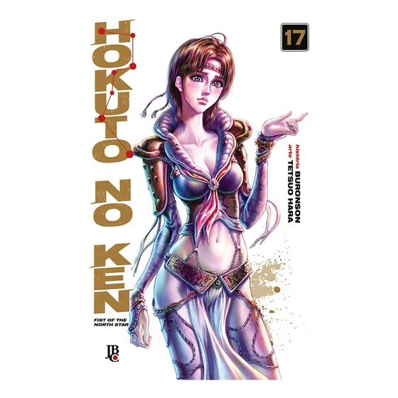 Hokuto No Ken, Vol. 17