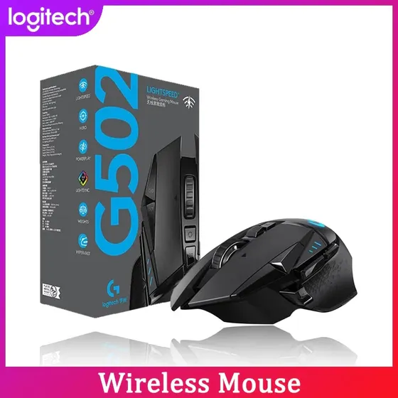 Mouse Raton Logitech G502 Lightspeed Inalámbrico 25k