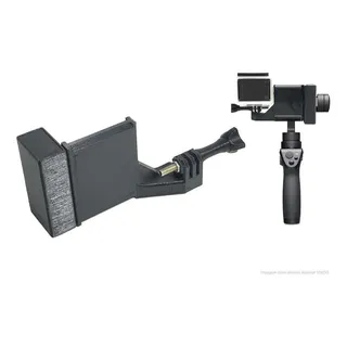 Adaptador Para Usar Gopro 3 E 4 Dji Osmo Mobile 1 2 3 Adaptador Para Usar Gopro 3 E 4 Dji Osmo Mobile 1 2 3