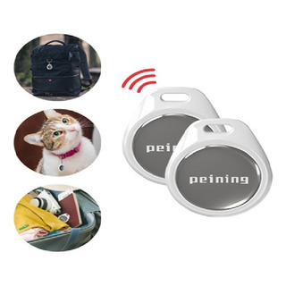 Mini Rastreador Tag De Localização Para Objetos Veicular Ip Mini Rastreador Tag De Localização Para Objetos Veicular Ip
