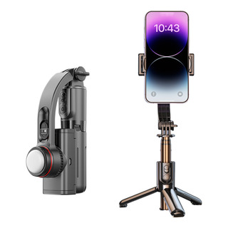 Gimbal Portátil N Para Fotografía De Viajes Al Aire Libre Se Gimbal Portátil N Para Fotografía De Viajes Al Aire Libre Se