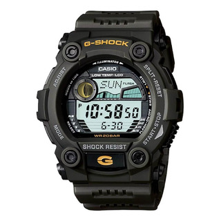Relógio G-shock Tábua De Maré G-7900-3dr *g Rescue Relógio G-shock Tábua De Maré G-7900-3dr *g Rescue