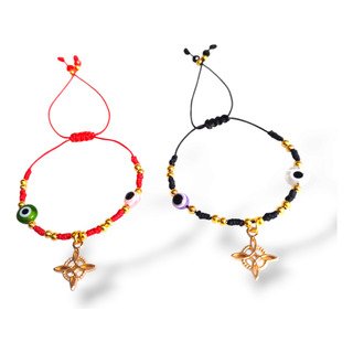 Pulsera Amuleto De Protección Y Suerte Nudo De Bruja (kit 2) Pulsera Amuleto De Protección Y Suerte Nudo De Bruja (kit 2)