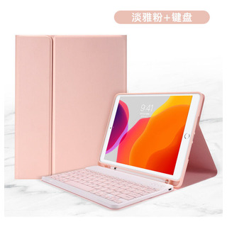 Samsung Tab A7 T500/t505 - Para Samsung Galaxy Tab A8 X200 Samsung Tab A7 T500/t505 - Para Samsung Galaxy Tab A8 X200