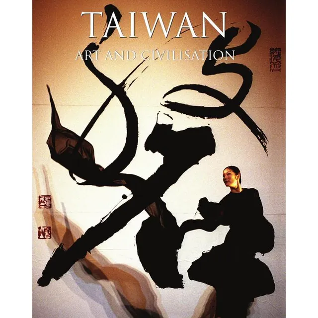 Taiwan Art And Civilisation, De Hsiu-huei Wang