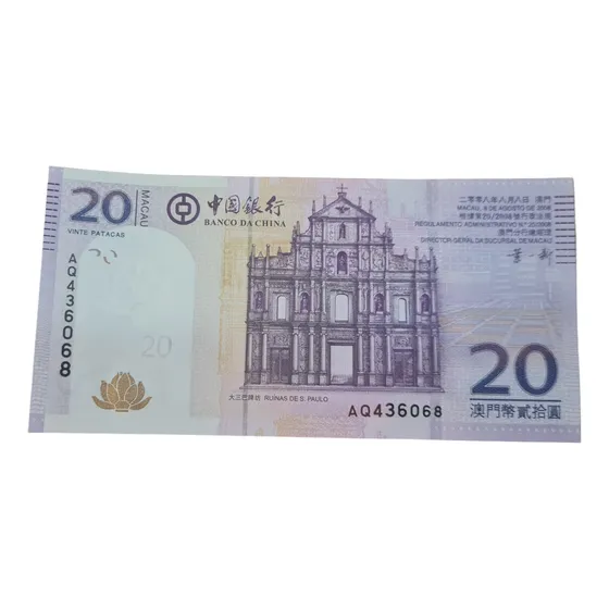 Billetes Mundiales : Macao 20 Patacas 2008