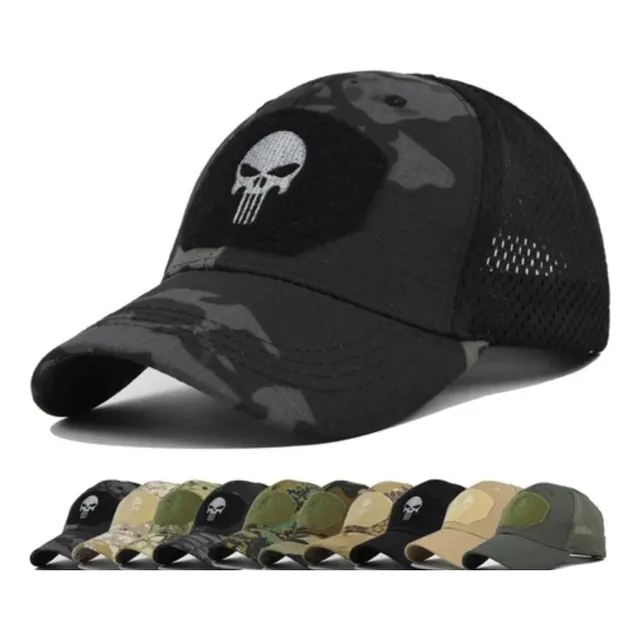 Gorra Tactica Ajustable Tactico Camuflaje Militar