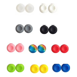 2 Grips Borrachinha Dos Analógicos Para Videogame Controle 2 Grips Borrachinha Dos Analógicos Para Videogame Controle