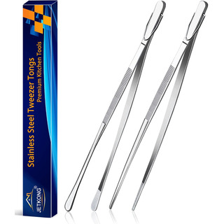Jetkong 2 Pinzas Finas De 12 Pulgadas, Pinzas De Acero Inox Jetkong 2 Pinzas Finas De 12 Pulgadas, Pinzas De Acero Inox