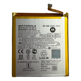 Bateria Kd40 Compatível Para Celular Moto G8 Plus Xt2019 Bateria Kd40 Compatível Para Celular Moto G8 Plus Xt2019
