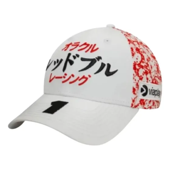 Gorra F1 Red Bull