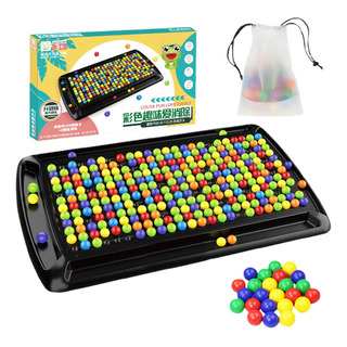 Children Touches Board Game Ball Matching Game Parent Child Children Touches Board Game Ball Matching Game Parent Child