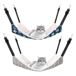 Camas Colgantes Para Gatos Hamaca Ajustable Mascota Columpio Camas Colgantes Para Gatos Hamaca Ajustable Mascota Columpio