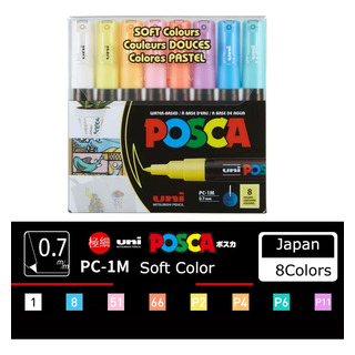 Conjunto De Marcadores Uni De 8 Peças Posca Soft Colors Pc-1 Conjunto De Marcadores Uni De 8 Peças Posca Soft Colors Pc-1