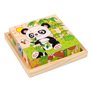 Forest Panda - Puzle Educativo De Bloques De Madera Para Niñ Forest Panda - Puzle Educativo De Bloques De Madera Para Niñ