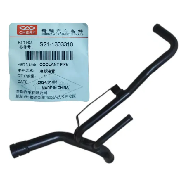 Tubo Principal Agua Calefaccion Enfriamiento Chery X1 Arauca