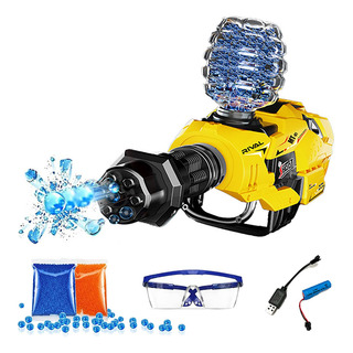 Bnfu Pistola De Hidrogel Gatling, Gel Blaster Gatling Bnfu Pistola De Hidrogel Gatling, Gel Blaster Gatling