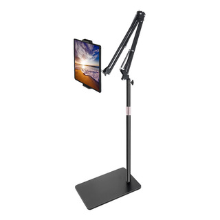 Suporte De Chão Para Celular E Tablet Ajustável Suporte De Chão Para Celular E Tablet Ajustável