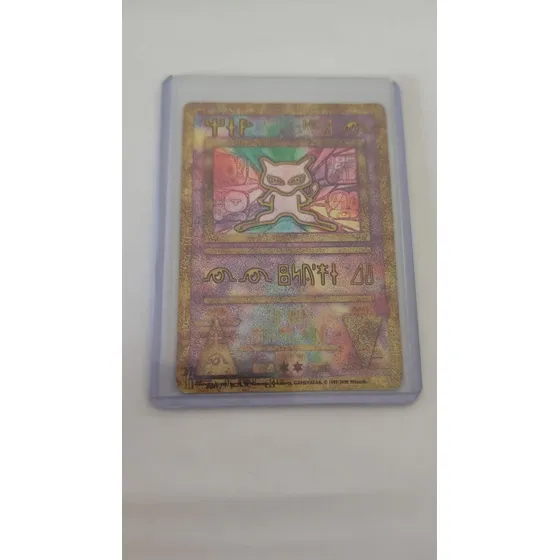 Cartas Pokemon Ancient Mew Holo Movie Promo Fiuturhard