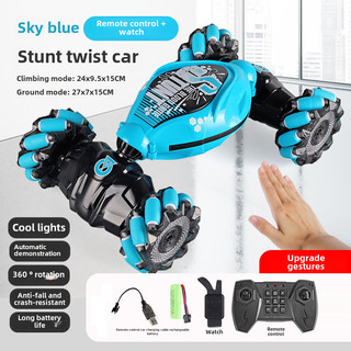 Tres Power 90 Min Control Gestos Rc Transformable Tres Power 90 Min Control Gestos Rc Transformable