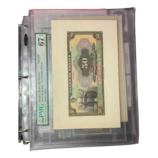 10 Micas Lujo Bcw Pagina Completa Para Carpeta 3 Aros ! 10 Micas Lujo Bcw Pagina Completa Para Carpeta 3 Aros !