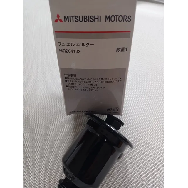 Filtro De Gasolina Mitsubishi Lancer Touring Signo Tienda Ch